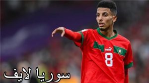 خبر حصري!! عرض جديد من أحد الأندية في السعودية لضم اللاعب أوناحي 