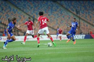  موعد مباراة الاهلي ونادي زد وما هي القنوات الناقلة