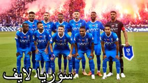 موعد مباراة الهلال والأخدود والقنوات الناقلة له