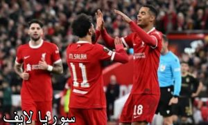 مباراة ليفربول وشيفيلد يونايتد والقنوات الناقلة