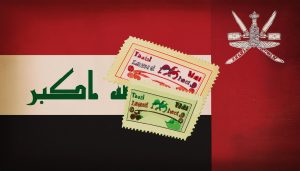 تلك طريقة حجز تذاكر مباراة العراق وعمان وأسعارها بمختلف الفئات