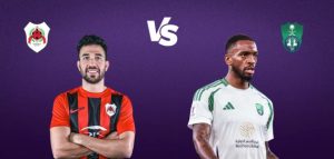 الأهلي السعودي يسعى لحسم التأهل أمام الريان القطري في إياب دوري أبطال آسيا