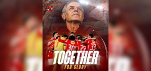 الأهلي يجدد ثقته في مارسيل كولر قبل ذهاب نصف نهائي دوري أبطال أفريقيا